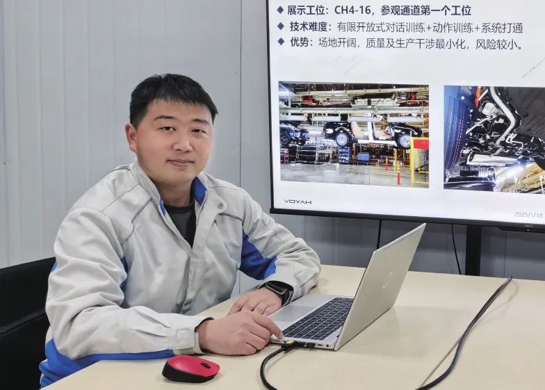 保产保供，全力冲刺“开门红”